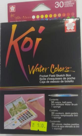 30 צבעי מים קוהינור