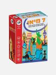 7 מיאו