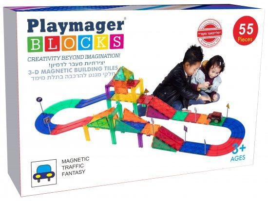 PLAYMAGER - פליימאגר מסלול מכוניות 55 חלקים