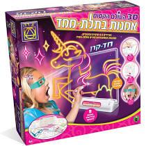 אומנות בתלת-מימד 3D חד קרן