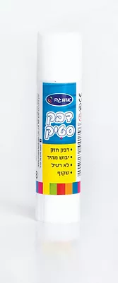 דבק סטיק 8 ג