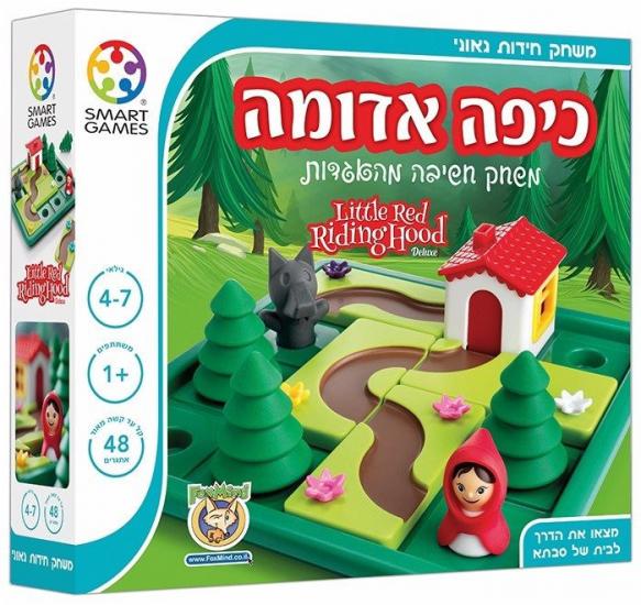 כיפה אדומה