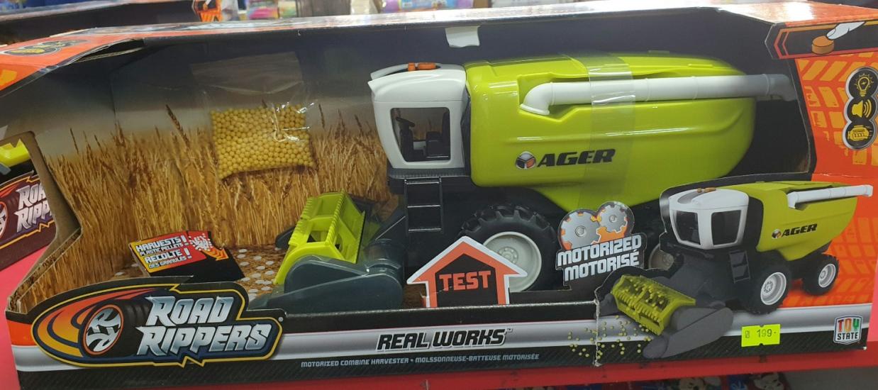 מקצרת תירס