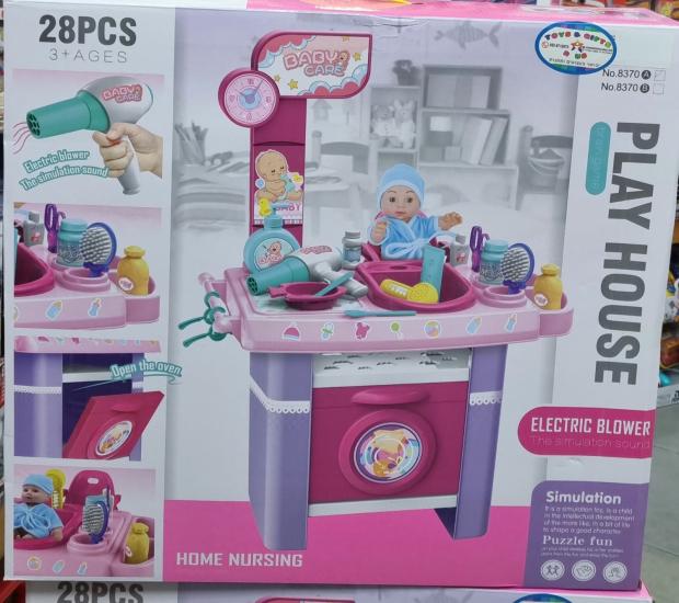 עמדת טיפול לתינוק