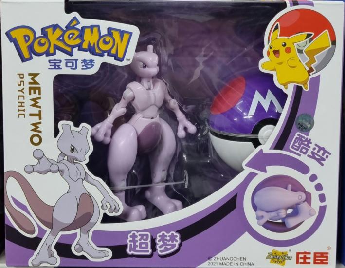 פוקימון MEWTWO