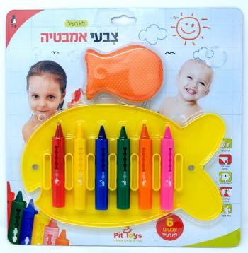 צבעים לאמבטיה