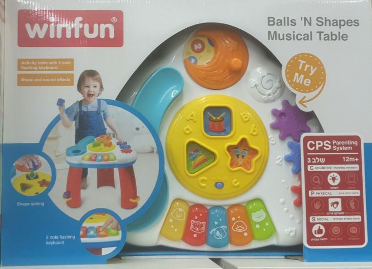 שולחן פעילות