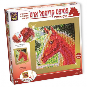 פסטיבל קריסטל ארט תמונת סוס