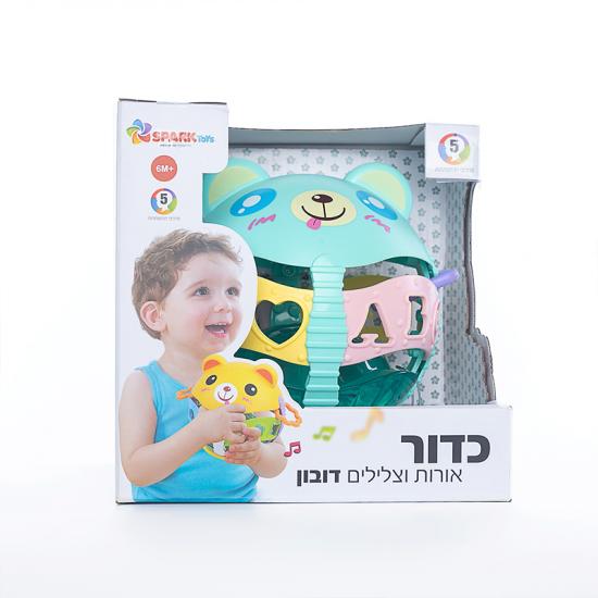 כדור אורות